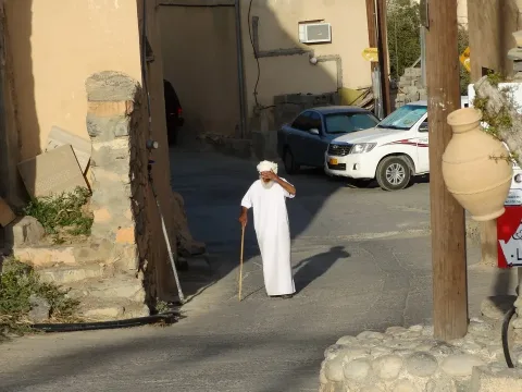 Jebel Shams