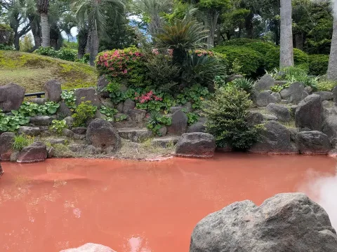 Île de Kyushu I