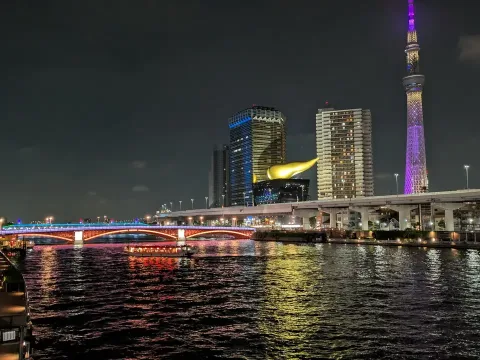 Tokyo