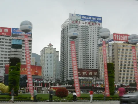 China Day 5