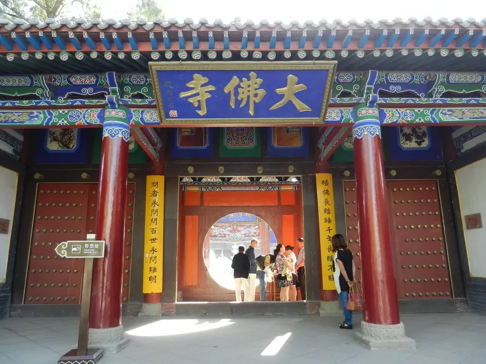 Ingresso del tempio di Zhangye Dafosi in Cina.