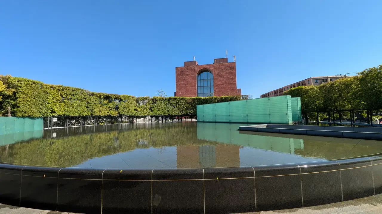 Sala della Pace Nazionale a Nagasaki in Giappone.