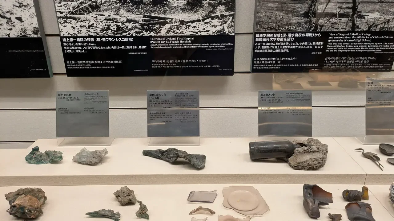 Museo degli Atomic Bomb a Nagasaki in Giappone.