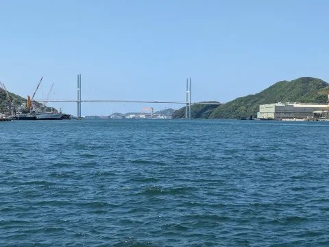 Isola di Kyushu II