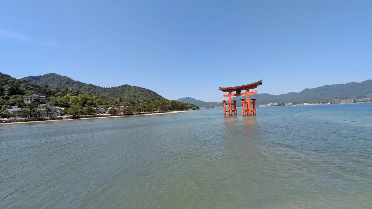 Hiroshima