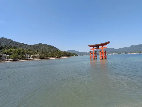 Hiroshima