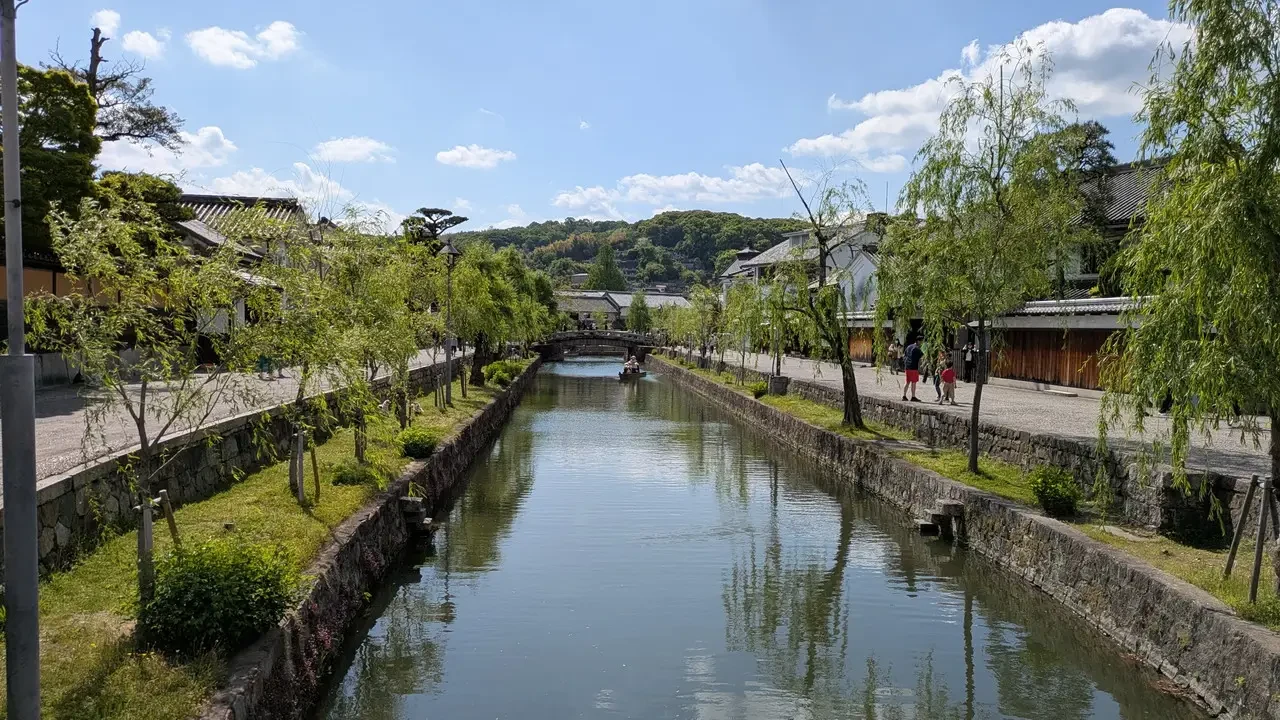 Isola di Shikoku I