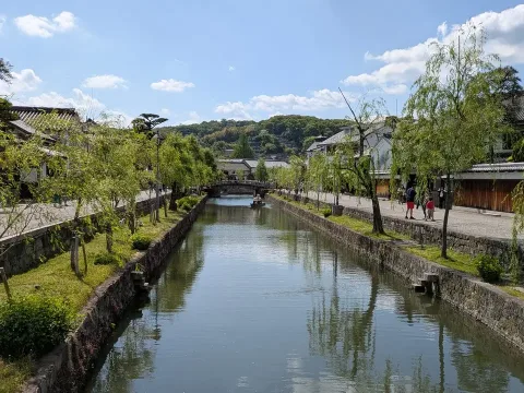 Isola di Shikoku I
