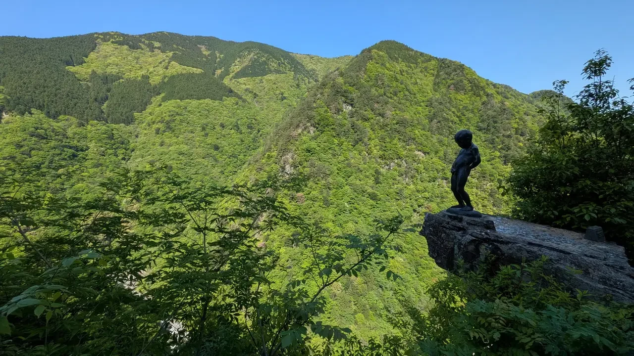 Isola di Shikoku II