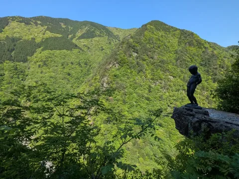 Isola di Shikoku II