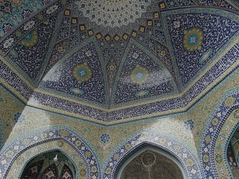 Qom