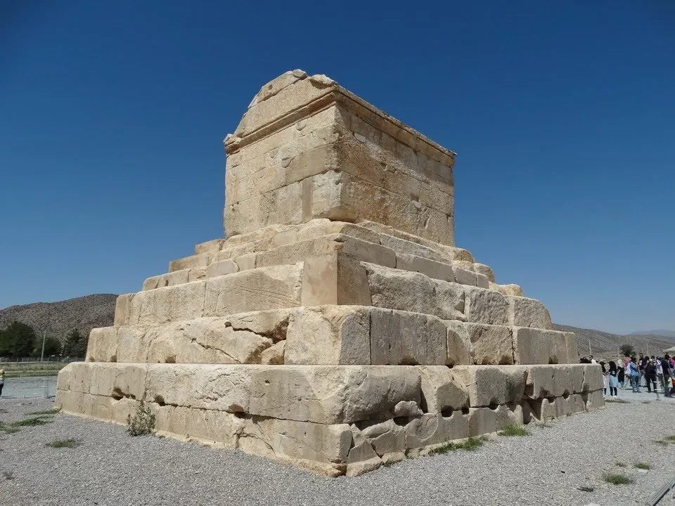 L’Iran imperiale
