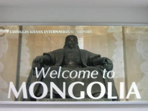 Ulan Baatar
