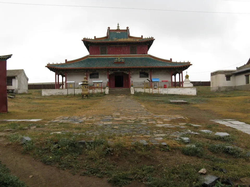 Ongyin Khiid