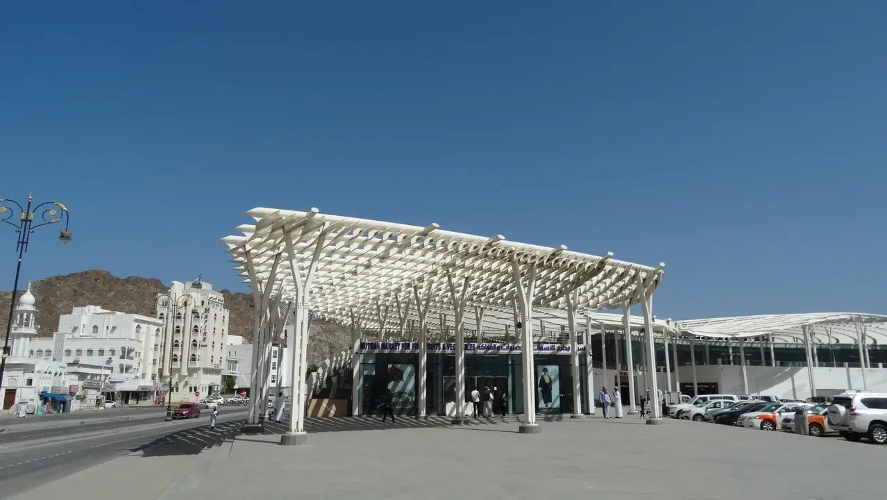 Mercato del pesce di Mutrah in Oman o Emirati Arabi Uniti.
