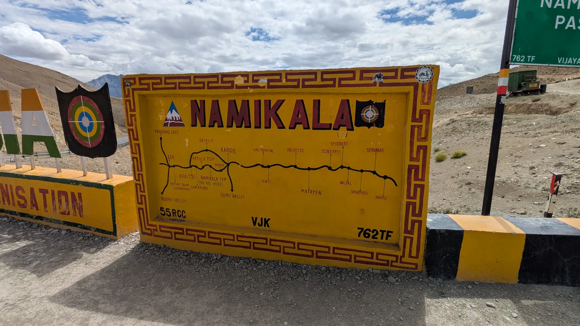 0537.26.08.04.Namika-la pass