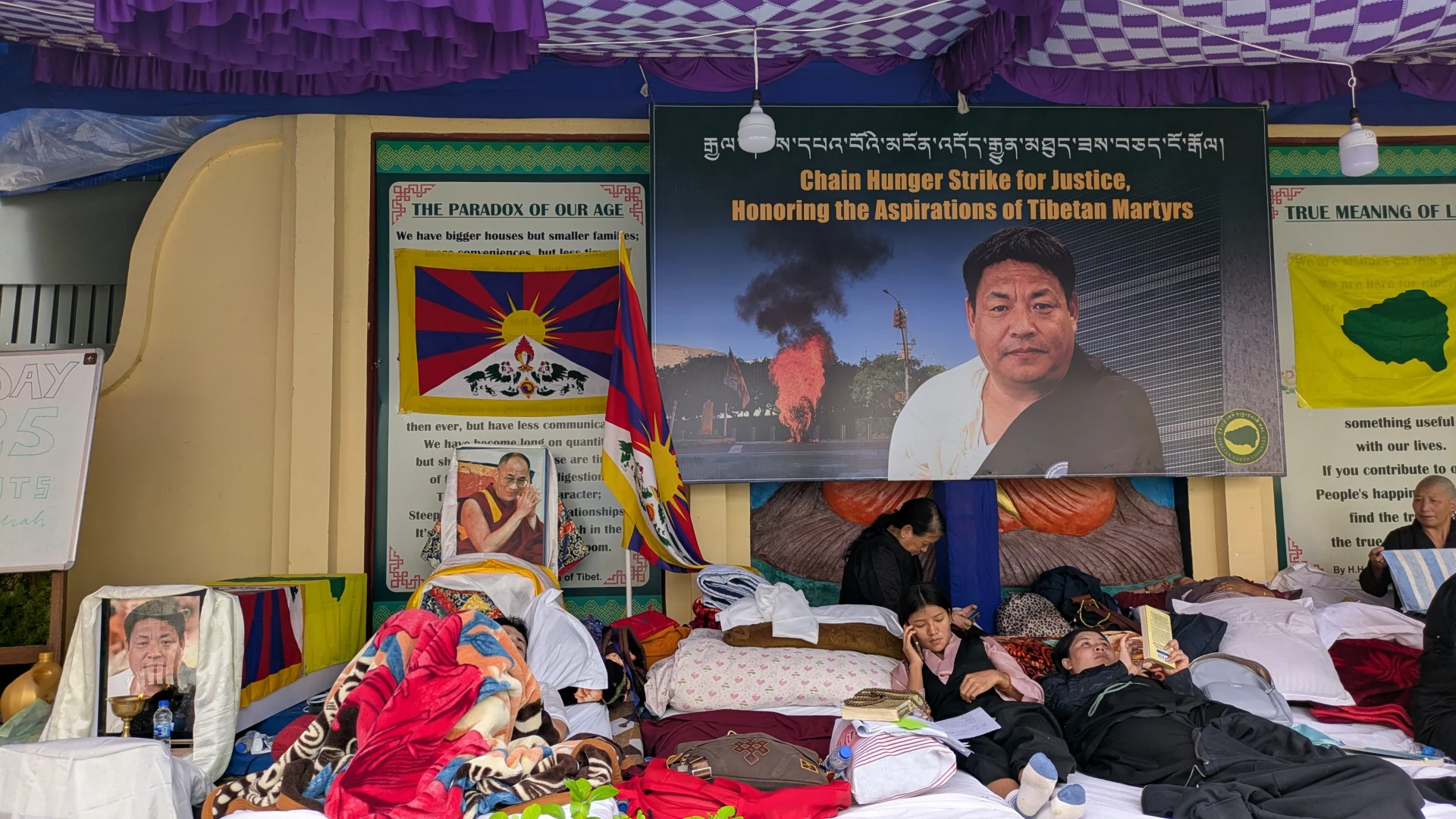 1767.26.08.12.McLeod Ganj