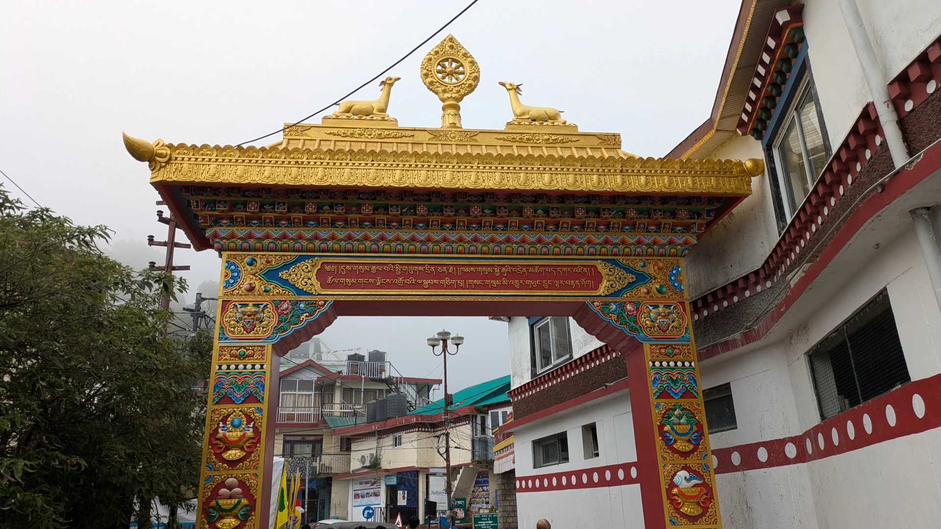 1787.26.08.12.McLeod Ganj