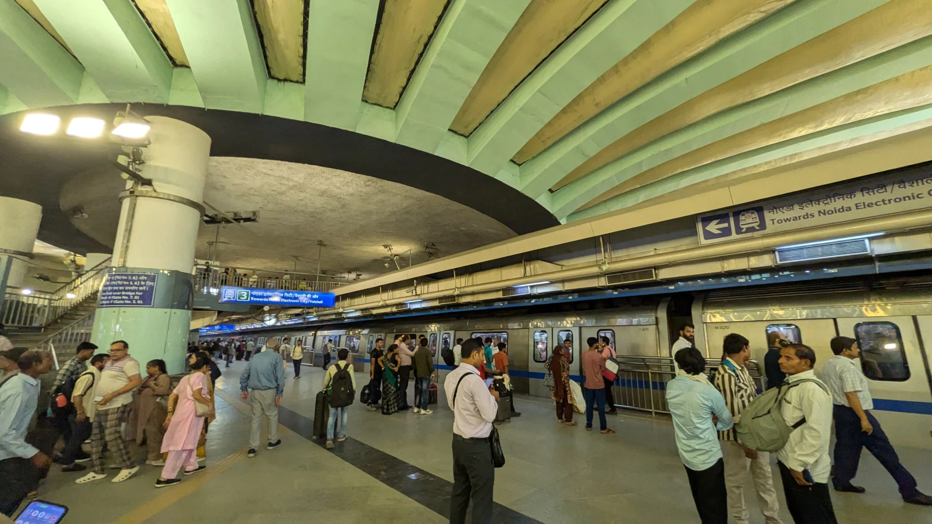 1935.26.08.14.Delhi - metro