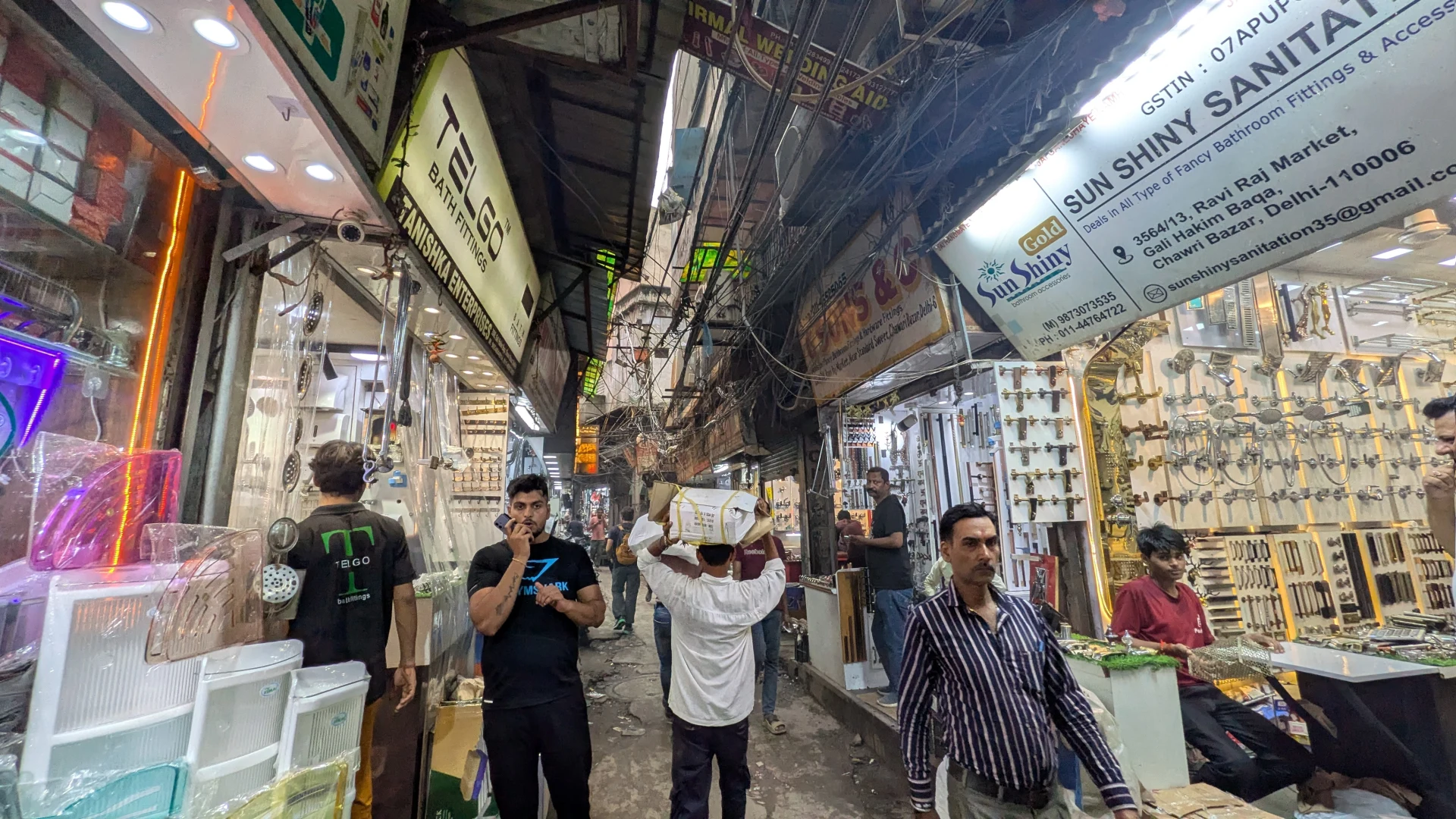 1936.26.08.14.Delhi - bazar