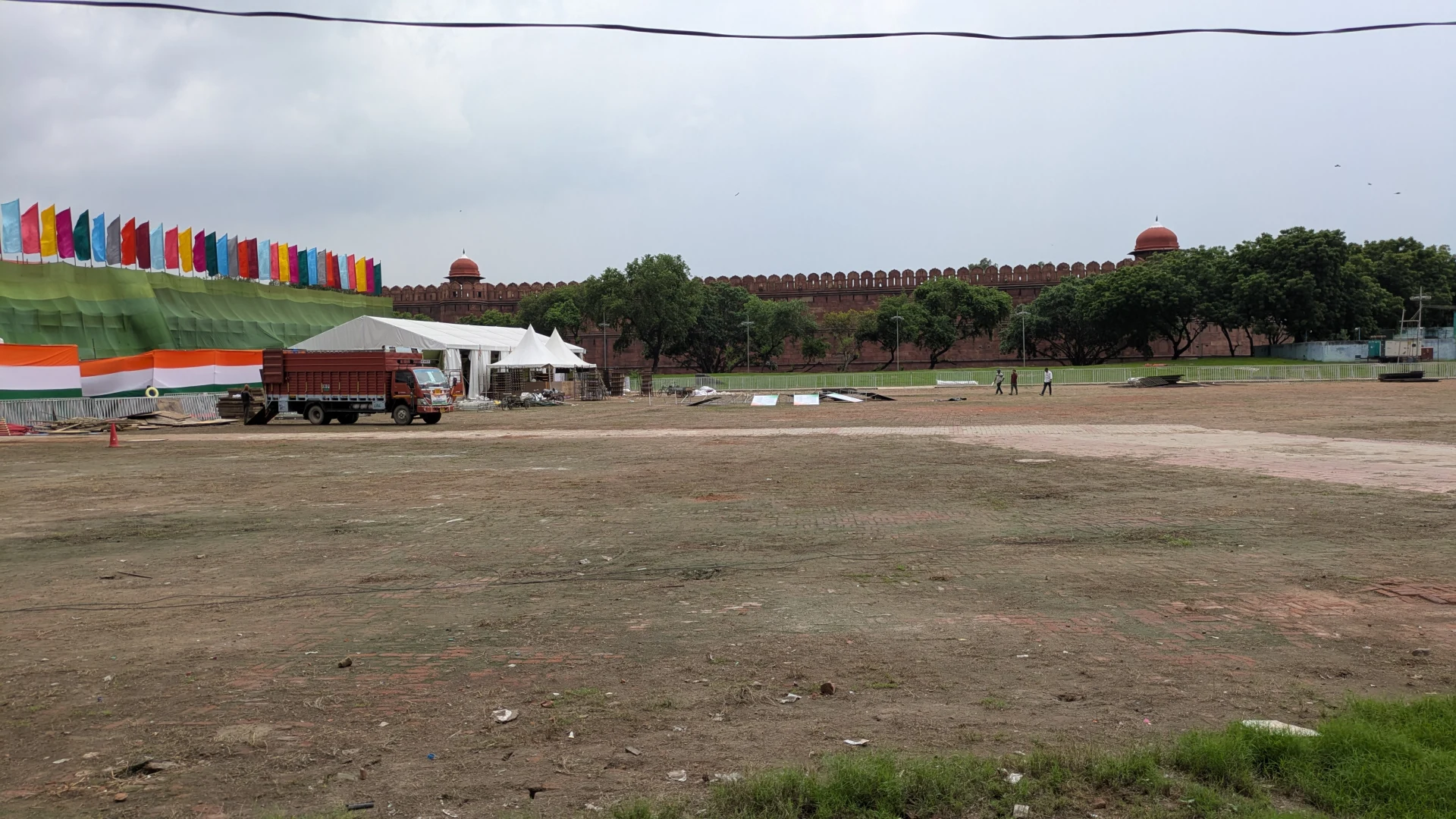 1950.26.08.14.Delhi - Red Fort