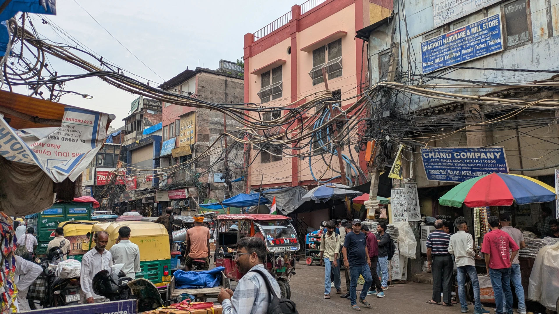 1970.26.08.14.Delhi - bazar
