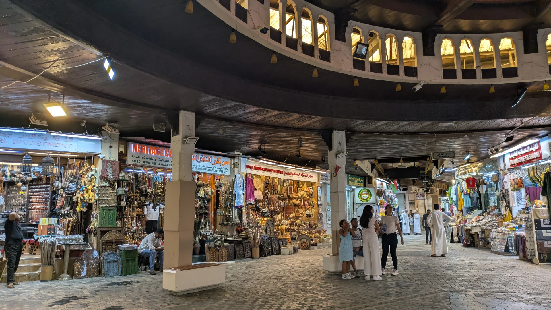 2031.26.08.16.Muscat - bazar